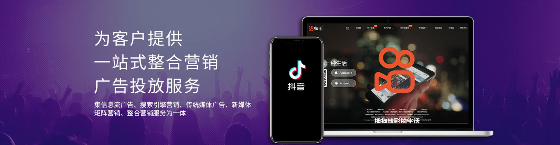北戴河sem怎么做